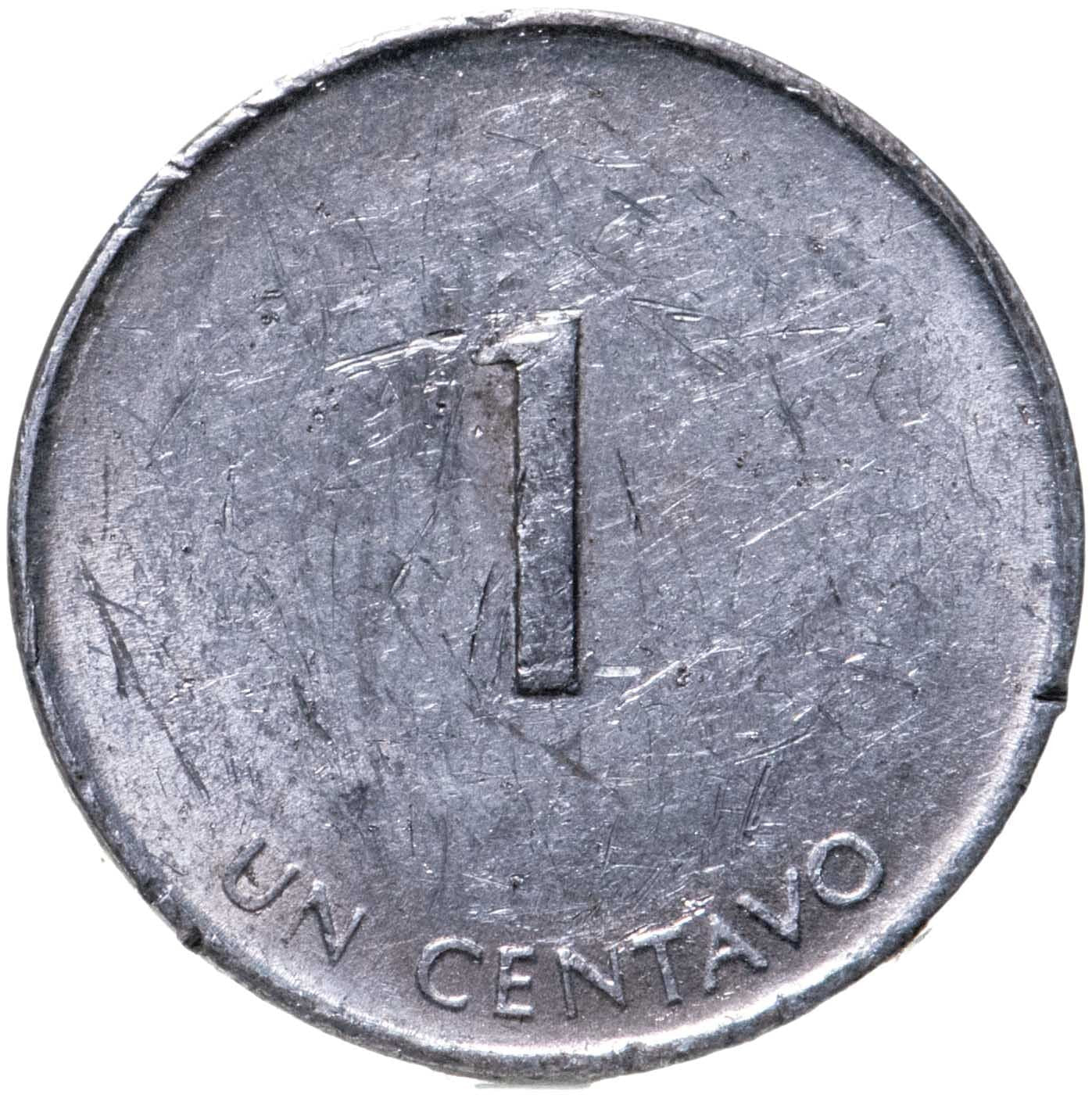 1 Centavo Coin | INTUR | Km:410 | 1988