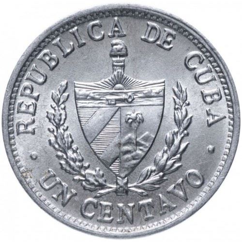 1 Centavo Coin | Patria o Muerte | Km:33.2 | 1983 - 1988