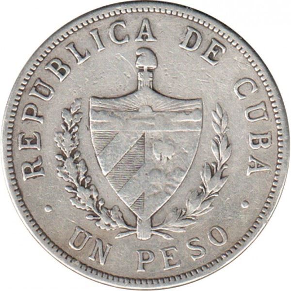 1 Peso Coin | Freedom and Fatherland | Km:15 | 1915 - 1934