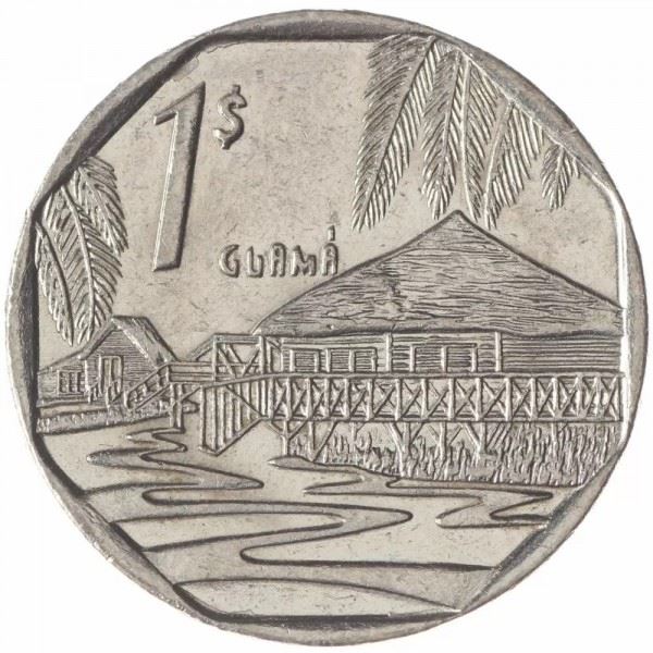 1 Peso Coin | Guamá ville | Km:579 | 1994 - 2018