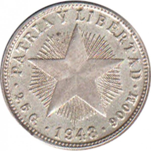 10 Centavos Coin | Silver | Star | Coat of Arms | Km:A12 | 1915 - 1949