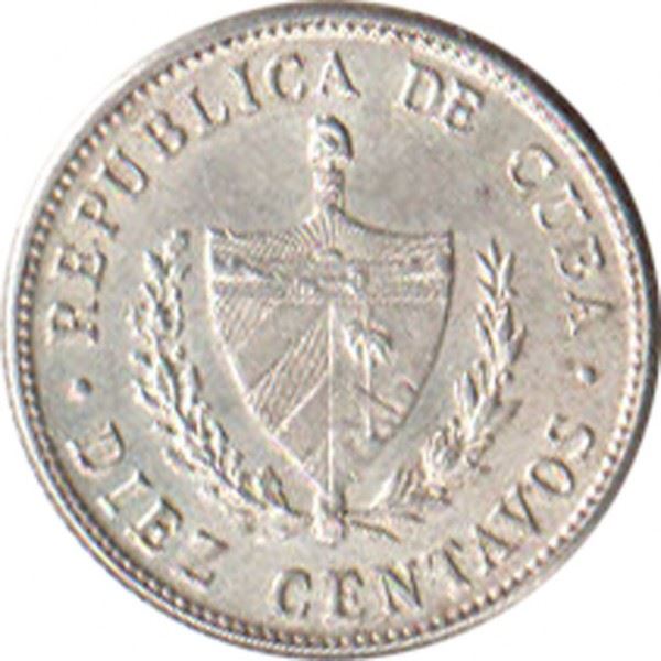 10 Centavos Coin | Silver | Star | Coat of Arms | Km:A12 | 1915 - 1949