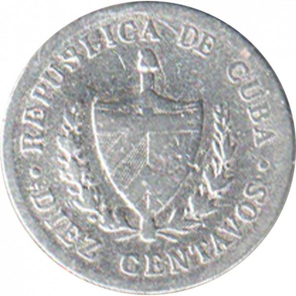 10 Centavos Coin | Silver | Star | Coat of Arms | Km:A12 | 1915 - 1949