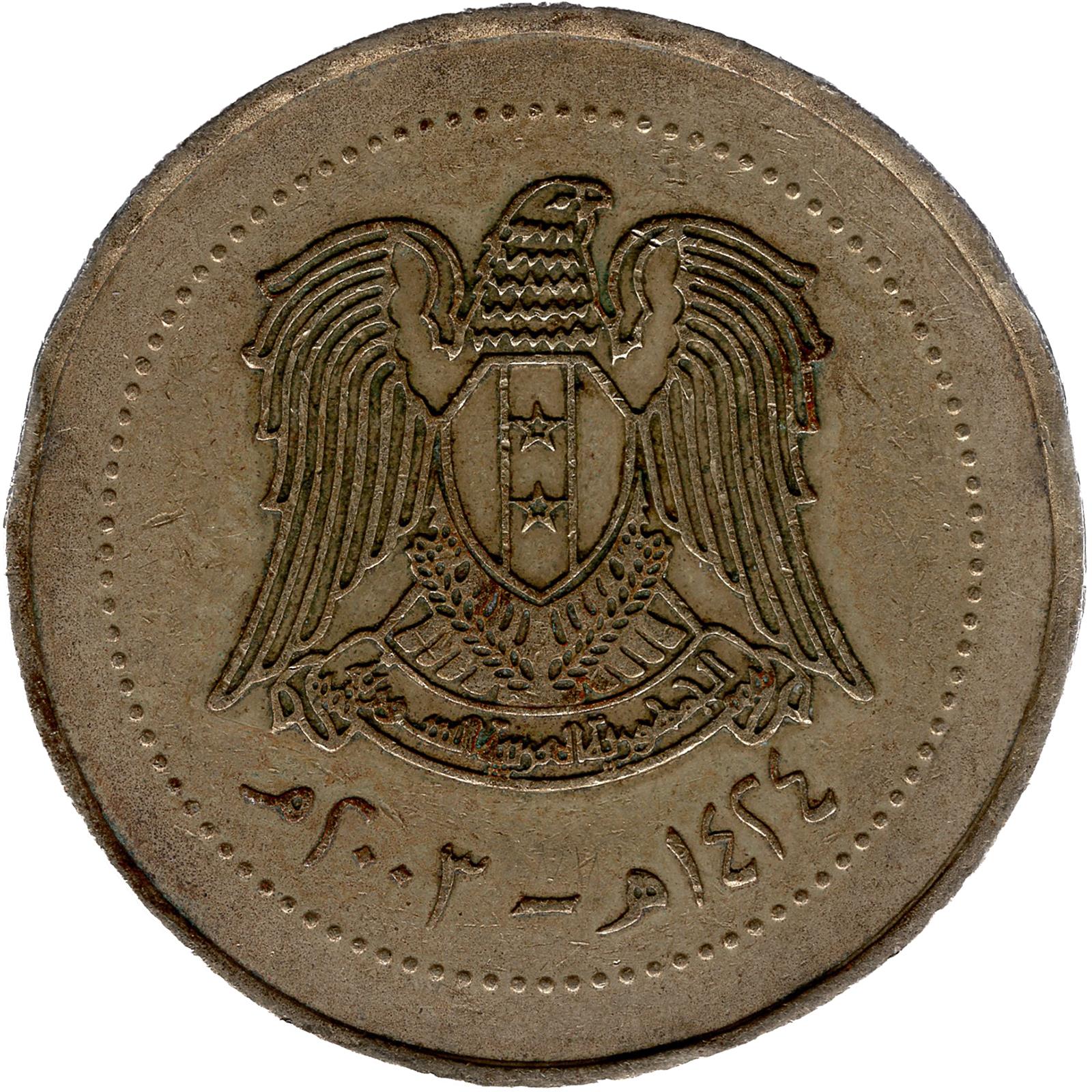 10 Pounds Coin | City of Palmyra | Km:130 | 2003