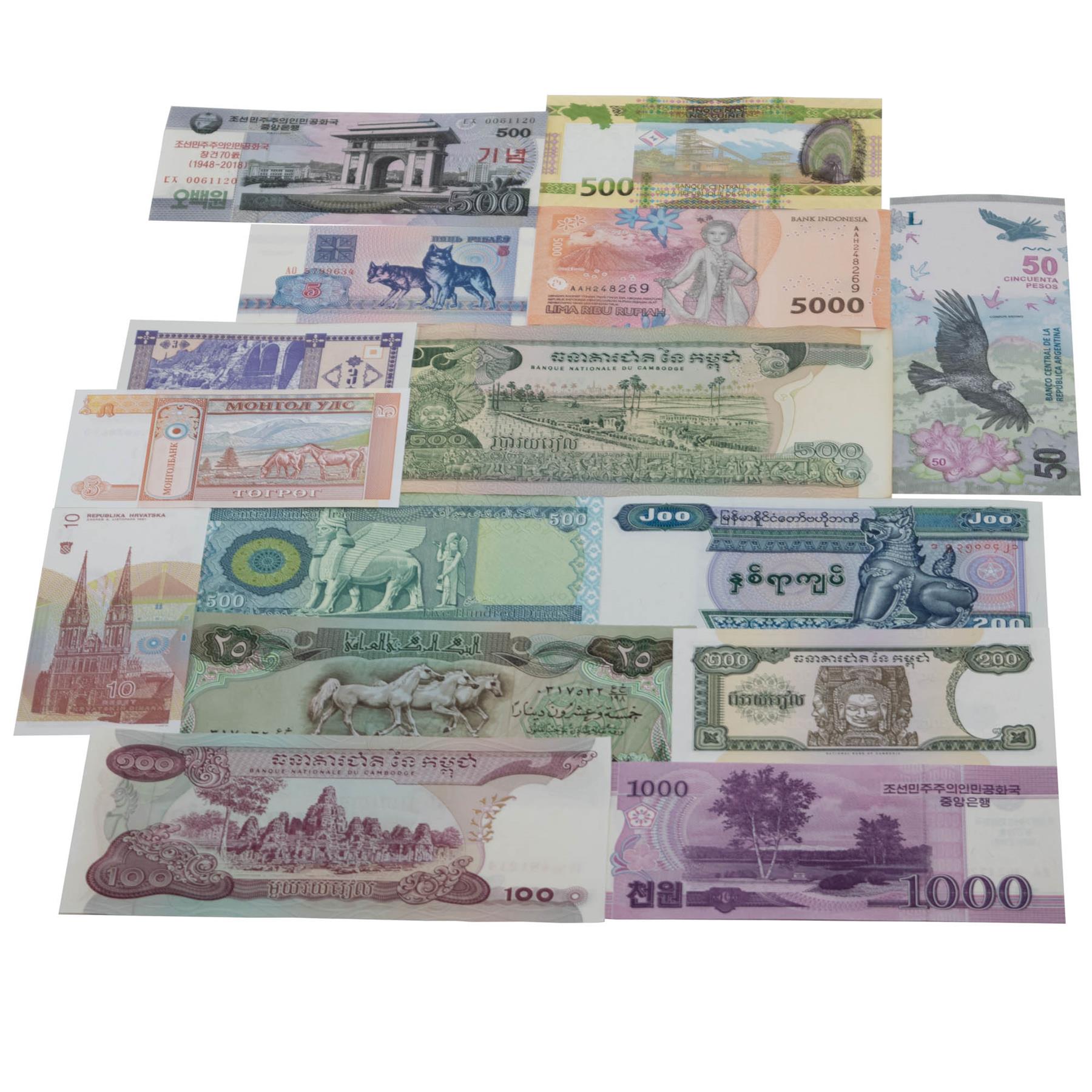 100 Banknotes | 100 Countries | Valuable Paper Money | UNC