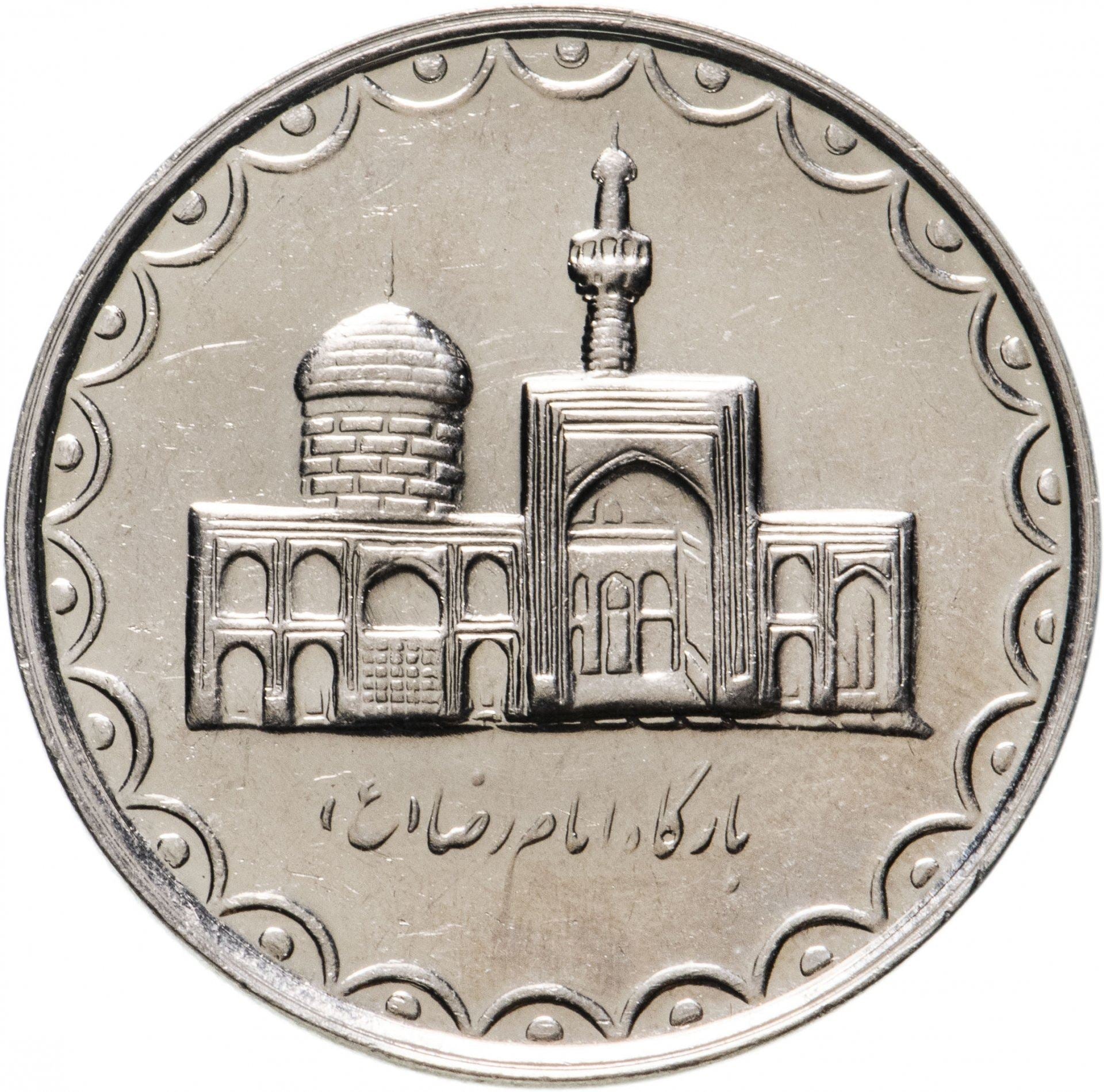 100 | Coin | Shrine | Km:1261.2 | 1993 - 2003