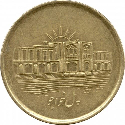 1000 | Coin | Bridge | Km:1272 | 2008 - 2010