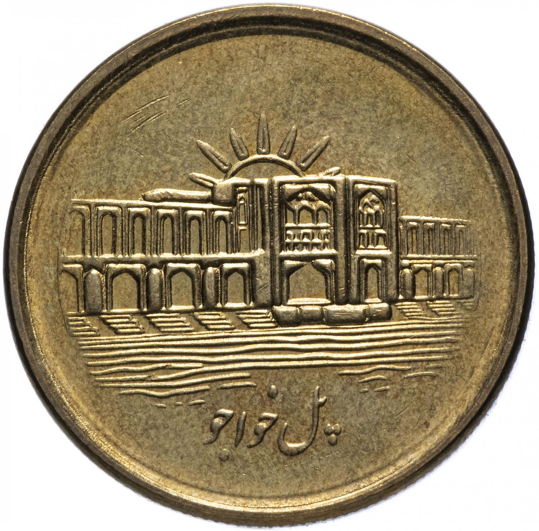 1000 | Coin | Bridge | Km:1272 | 2008 - 2010