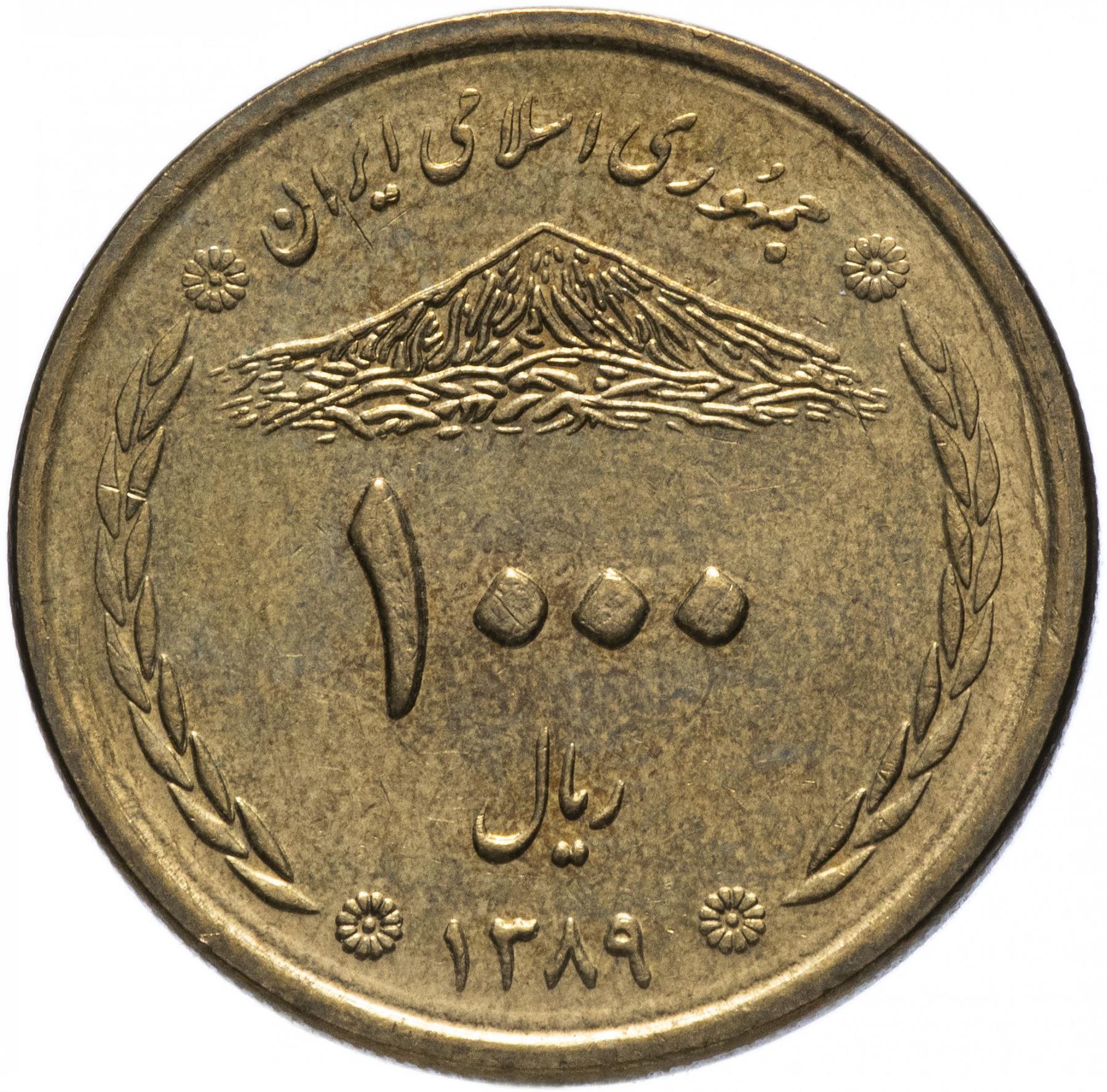 1000 | Coin | Bridge | Km:1272 | 2008 - 2010