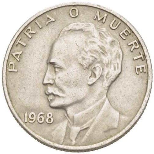 20 Centavos Coin | José Martí | Km:31 | 1962 - 1968