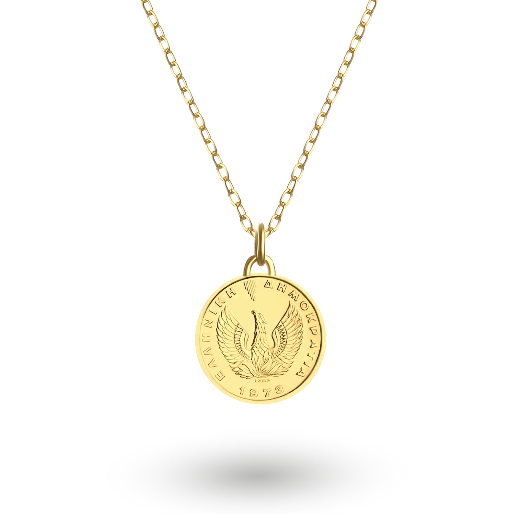 24K Gold Plated Genuine Greek 1 Drachma Coin Necklace | Medallion | Owl | 1973