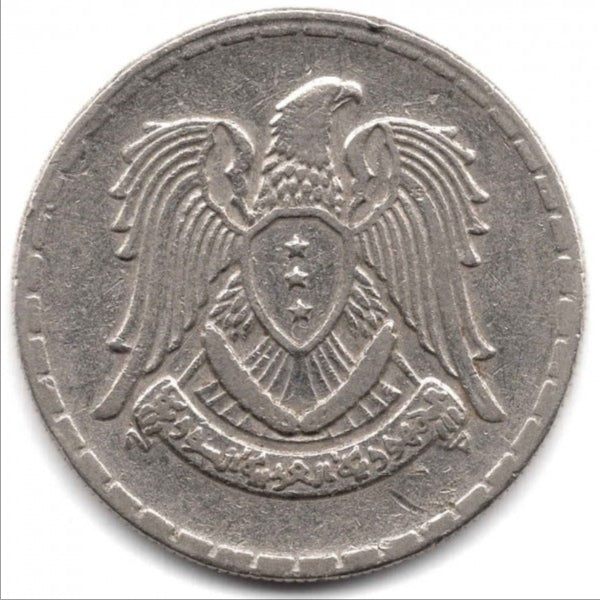 25 Qirsh Coin | Hawk of Quraish | Km:96 | 1968