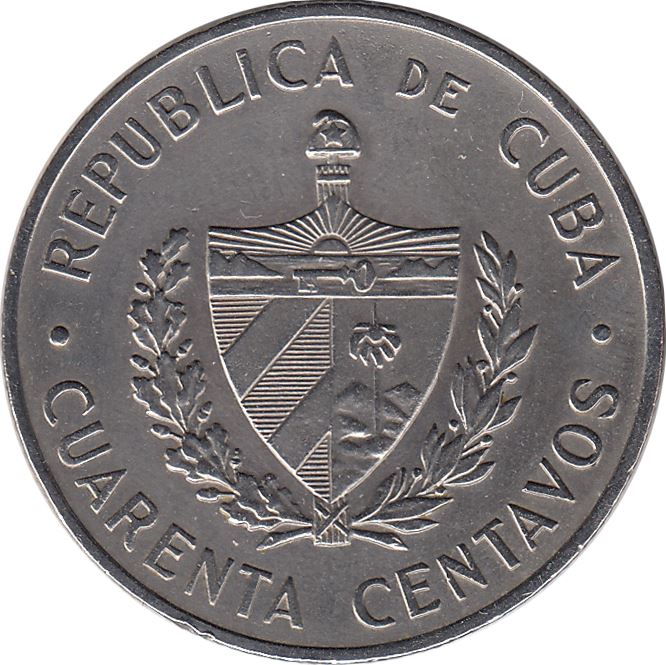 40 Centavos Coin | Camilo Cienfuegos Gorriarán | Km:32 | 1962