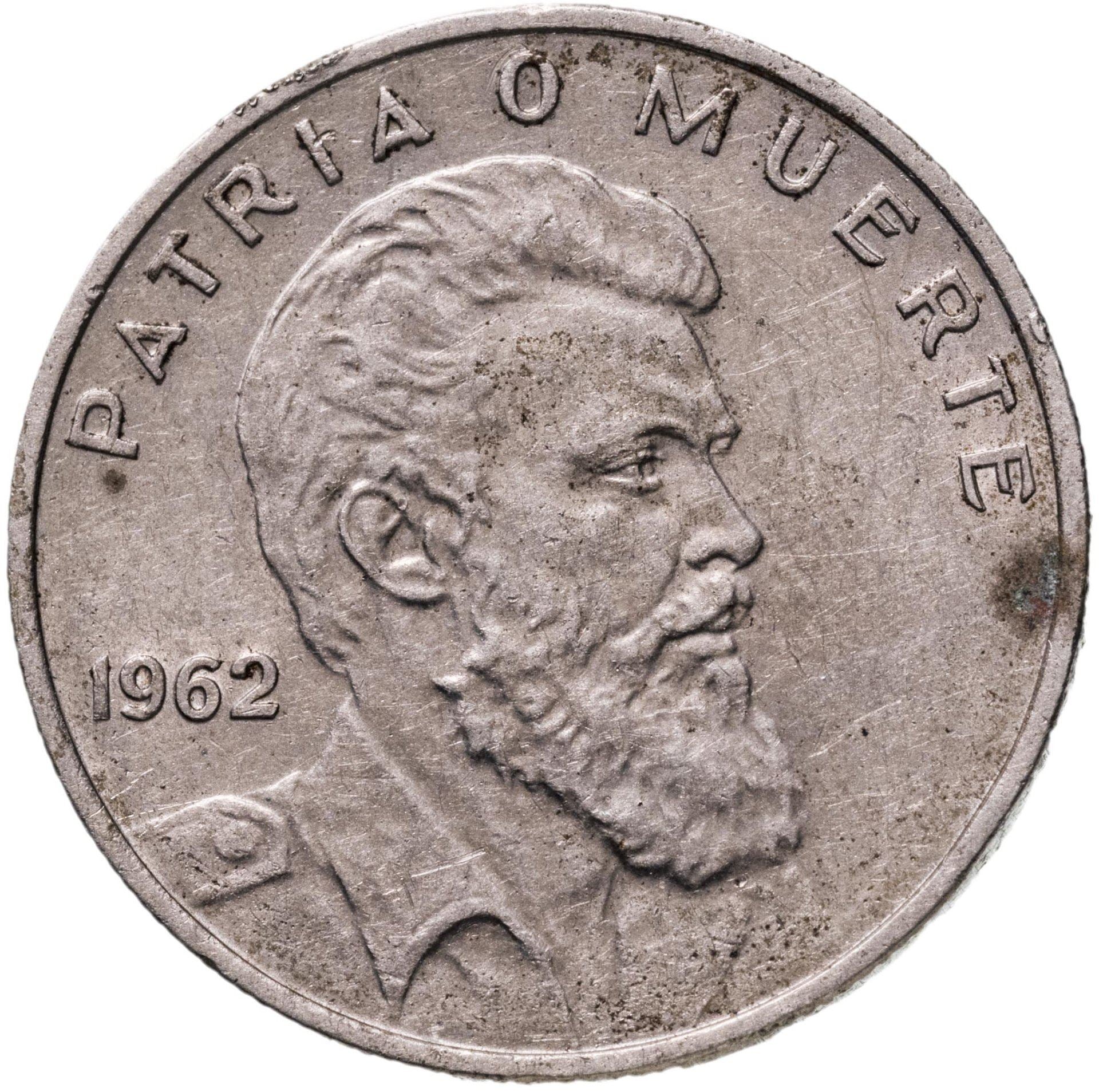 40 Centavos Coin | Camilo Cienfuegos Gorriarán | Km:32 | 1962