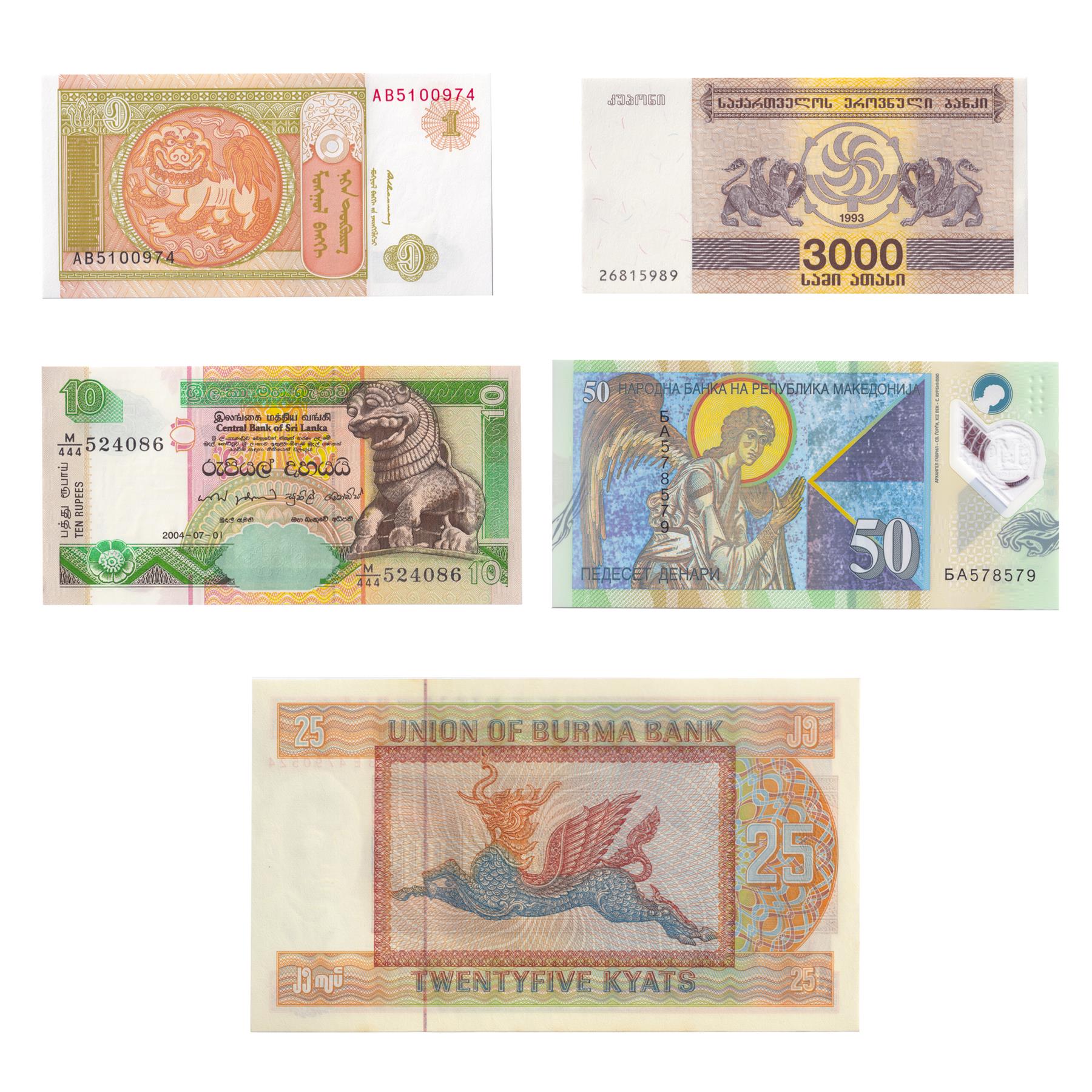 5 Banknote Set | Mythology - Gods & Hallows | Griffins | Chinze | Archangel Gabriel | Pyinsa Rupa