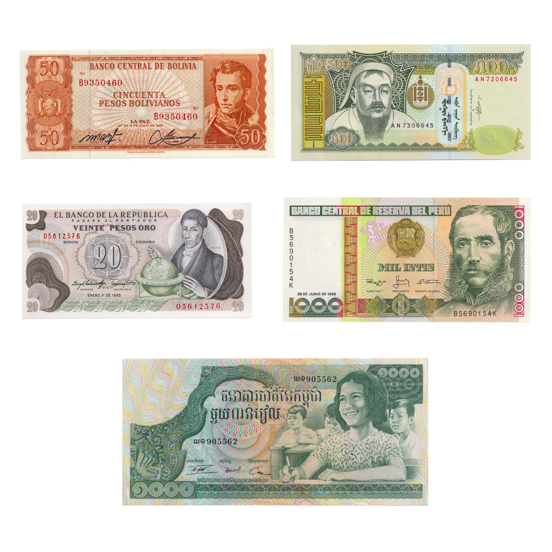 5 Banknotes Set | Ancient Cultures | Calima | Mongol Empire | Chimu | Aymara | Khmer Empire