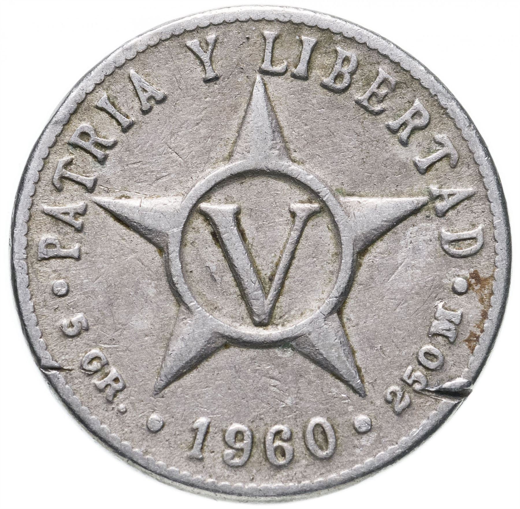 5 Centavos Coin | 5 GR. | Km:11.3 | 1946 - 1961