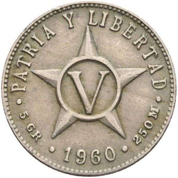 5 Centavos Coin | 5 GR. | Km:11.3 | 1946 - 1961