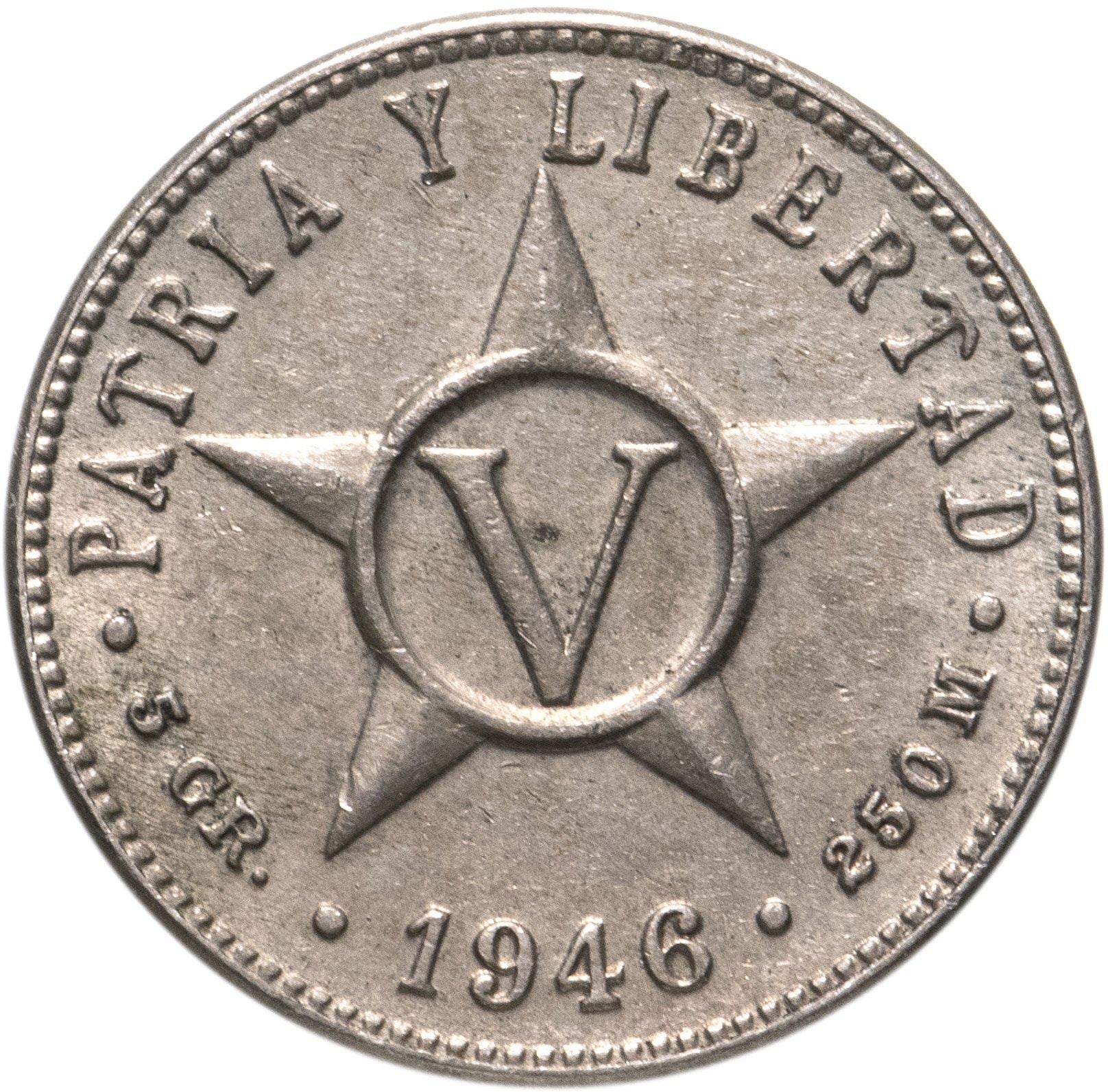 5 Centavos Coin | 5.0 G. | Km:11.1 | 1915 - 1920