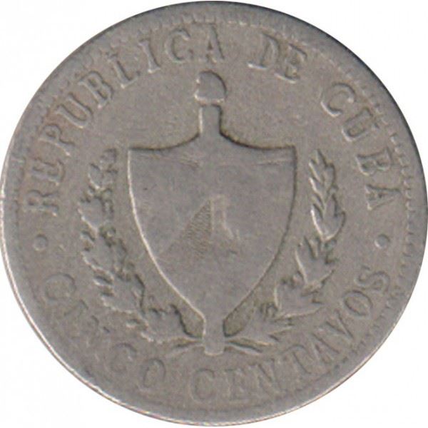 5 Centavos Coin | 5.0 G. | Km:11.1 | 1915 - 1920