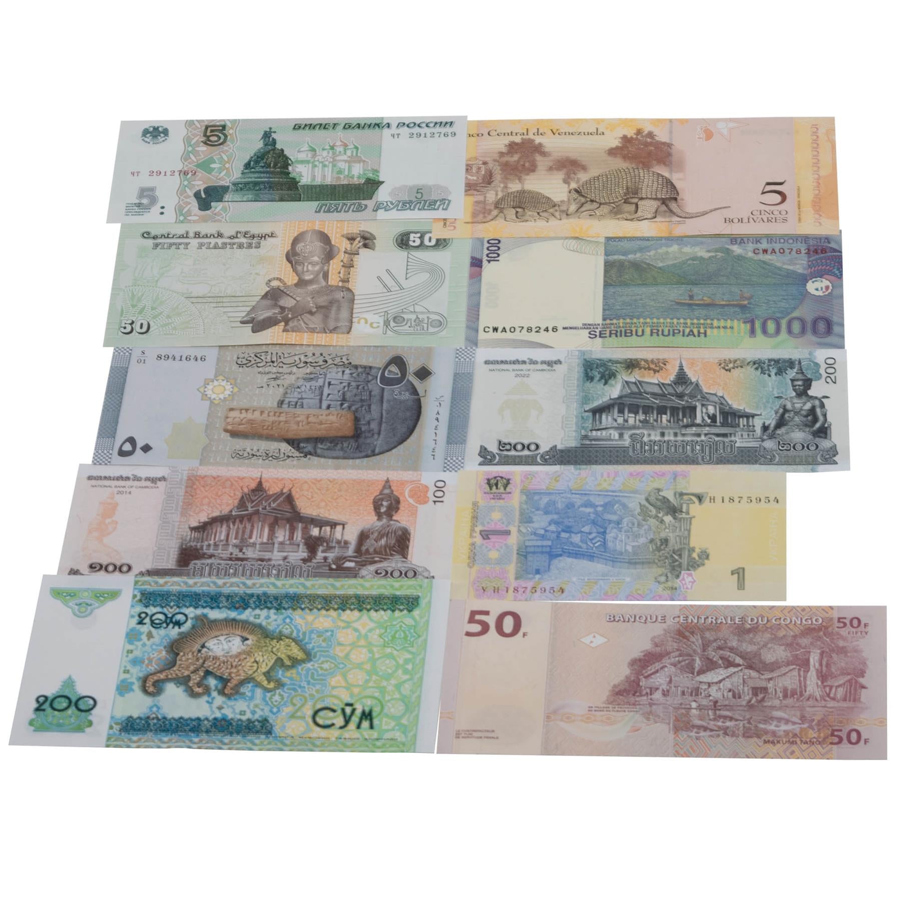 500 Banknotes | 80+ Countries | Valuable Paper Money | UNC