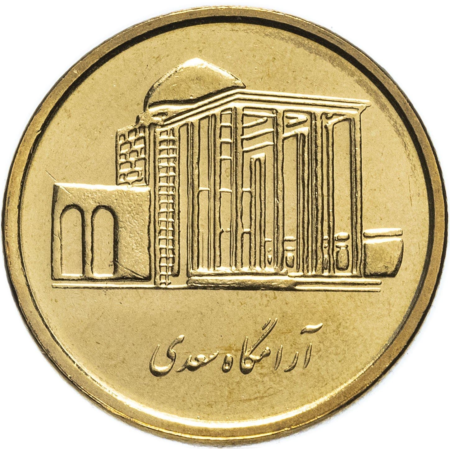 500 | Coin | Km:1271 | 2008 - 2011