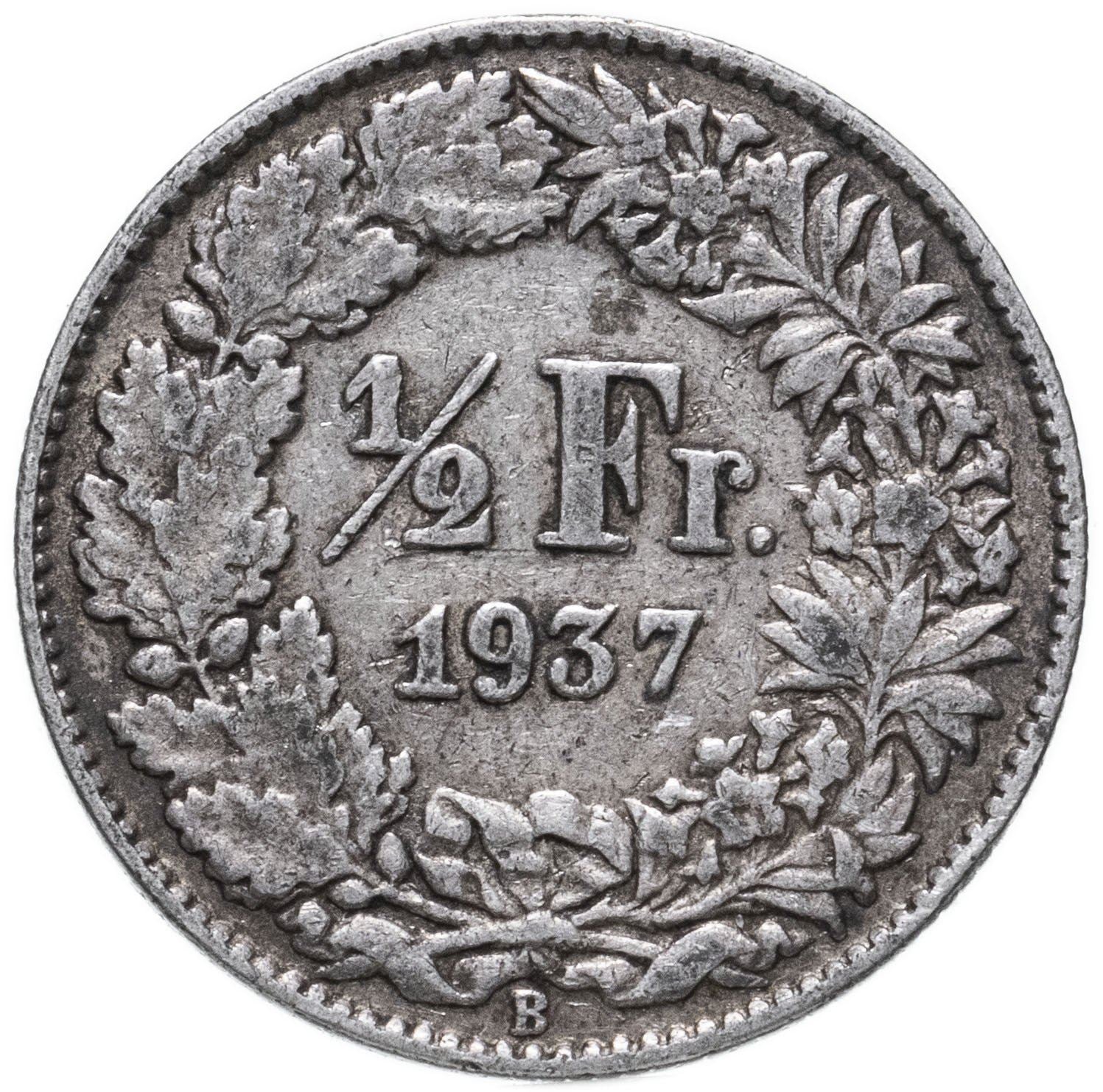 Switzerland Coin Swiss ½ Franc | Helvetia | KM23 | 1875 - 1967