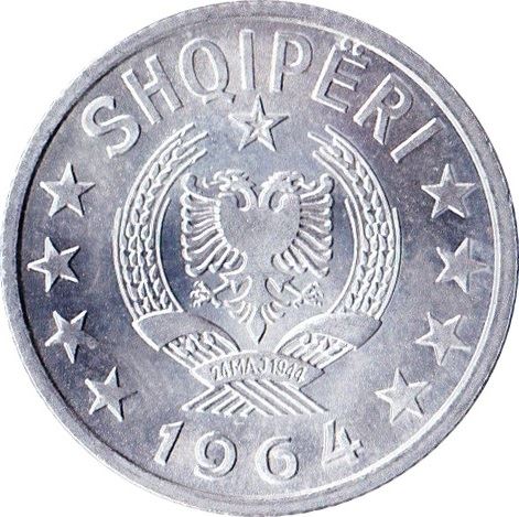 Albanian 10 Qindarka Coin | Star | KM40 | 1964