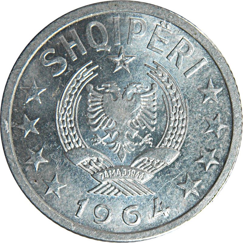 Albanian 5 Qindarka Coin | Star | KM39 | 1964