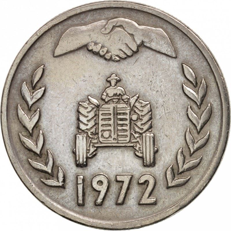 Algeria 1 Dinar Coin | FAO | Hands | Tractor | KM104.1 | 1972