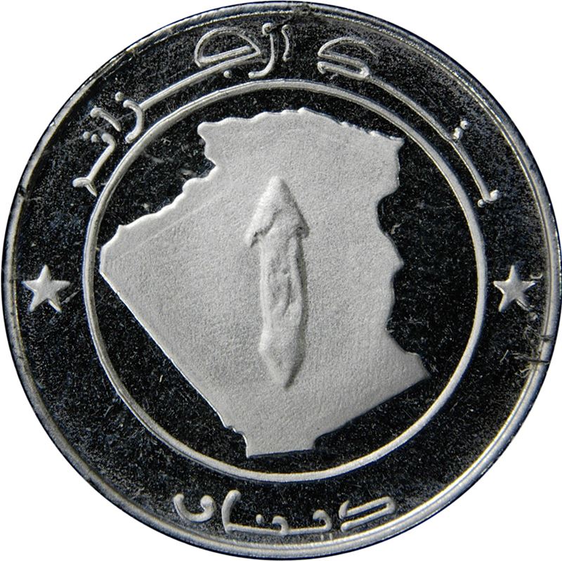 Algeria | 1 Dinar Coin | Prehistoric Buffalo | KM129 | 1992 - 2017