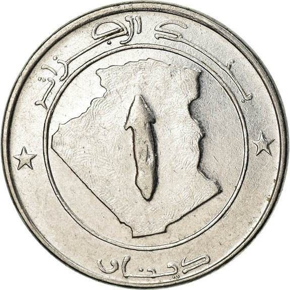 Algeria | 1 Dinar Coin | Prehistoric Buffalo | KM129 | 1992 - 2017