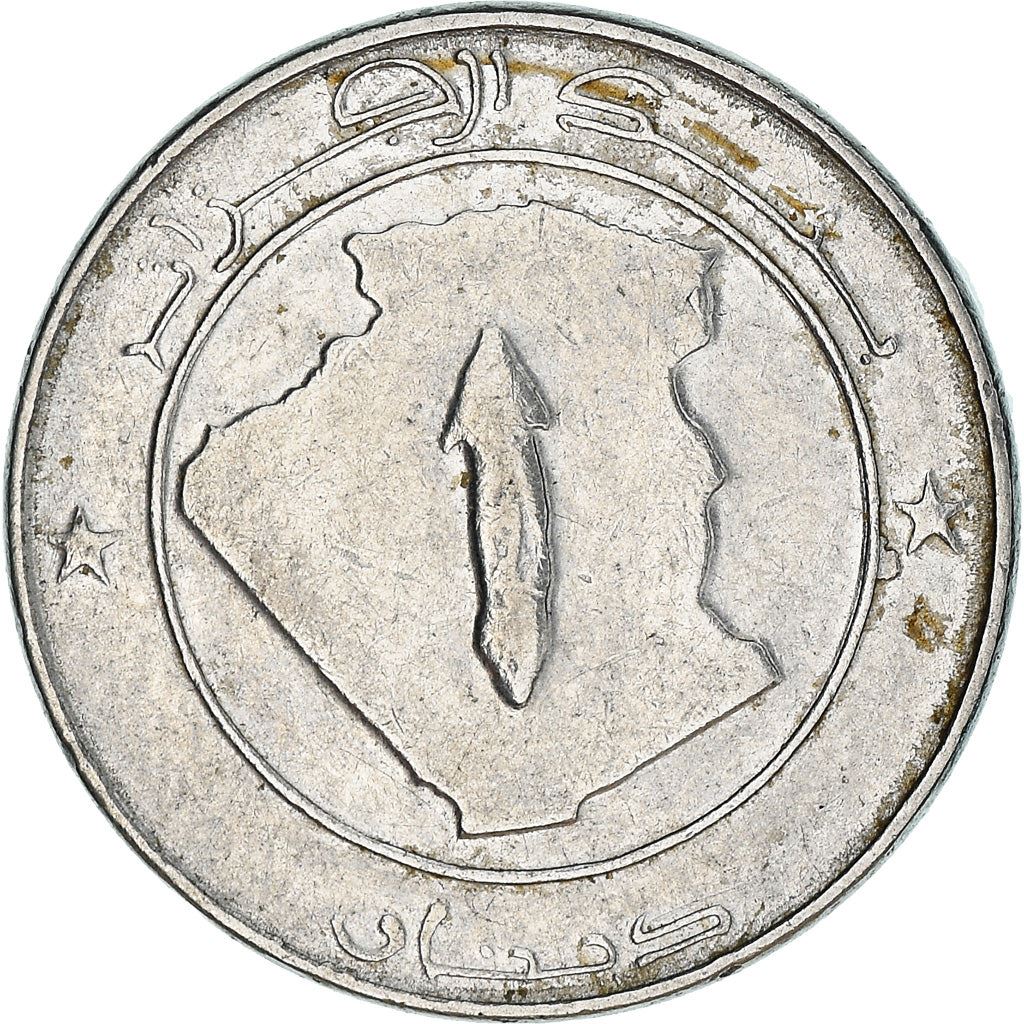 Algeria | 1 Dinar Coin | Prehistoric Buffalo | KM129 | 1992 - 2017