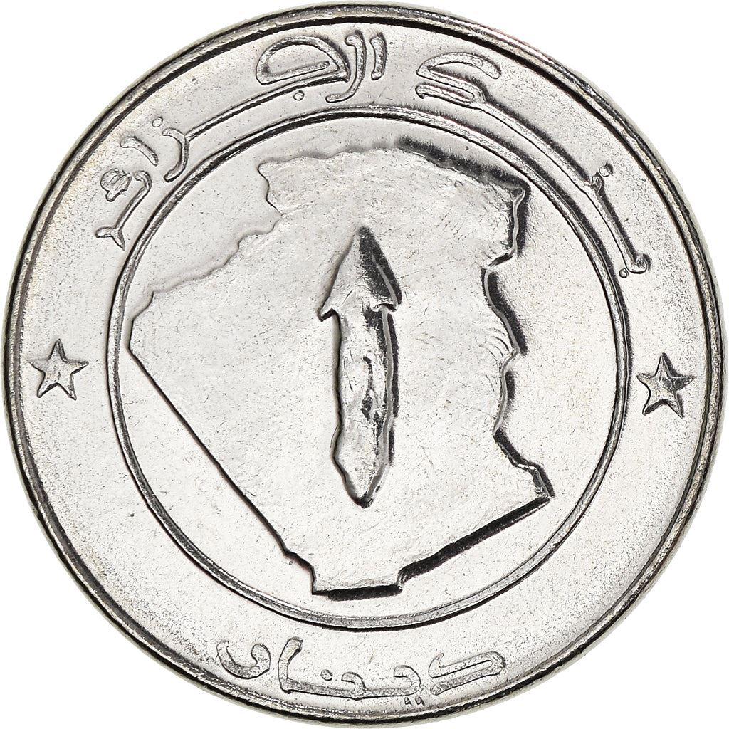 Algeria | 1 Dinar Coin | Prehistoric Buffalo | KM129 | 1992 - 2017