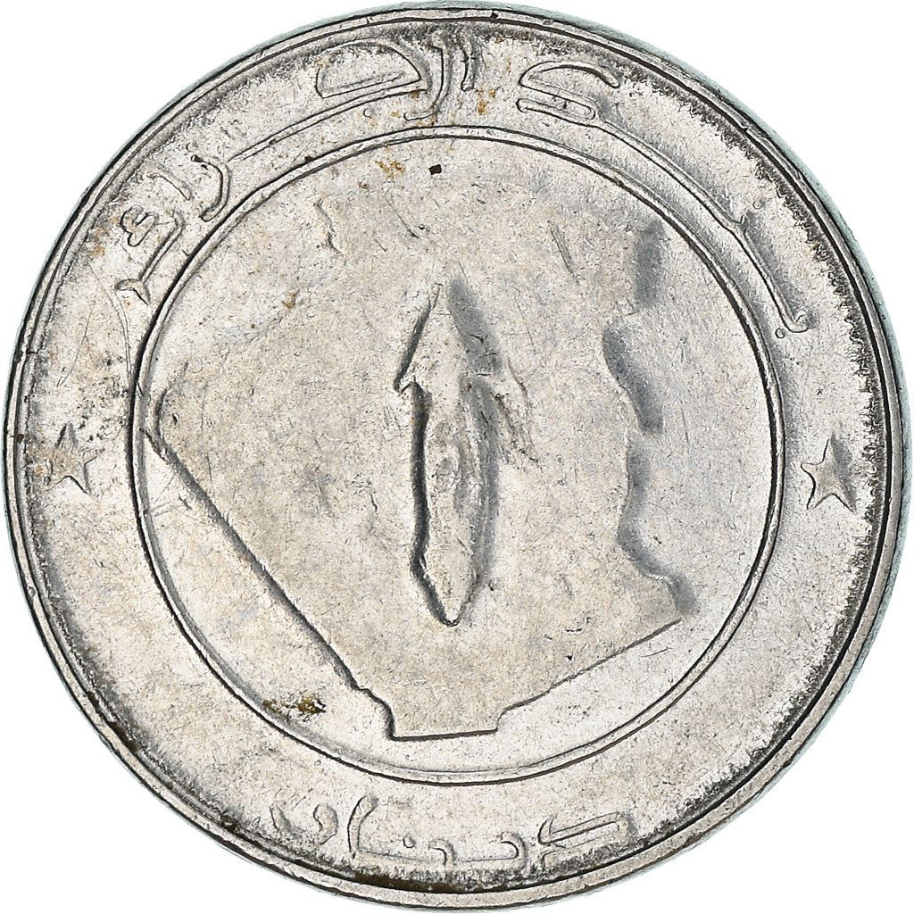 Algeria | 1 Dinar Coin | Prehistoric Buffalo | KM129 | 1992 - 2017