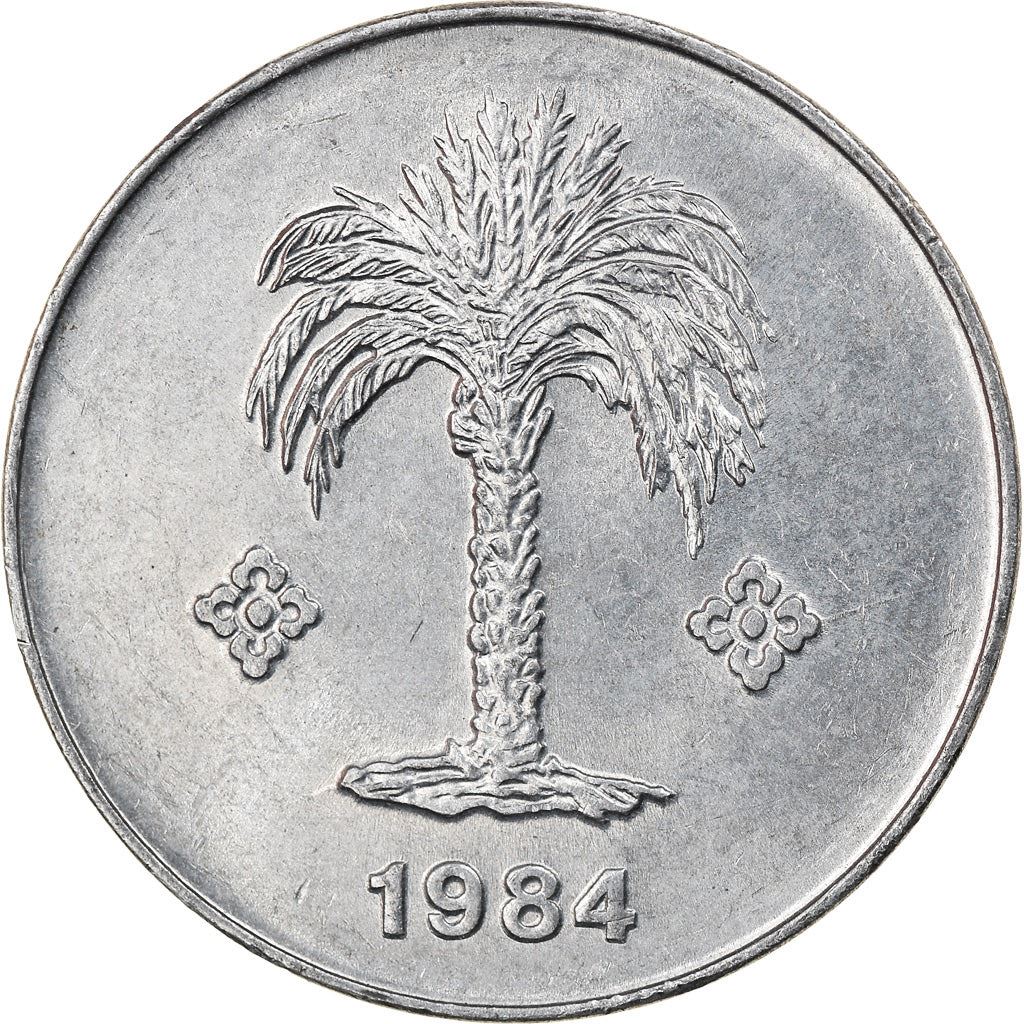 Algeria 10 Centimes Coin | Palm Tree | KM115 | 1984 - 1989