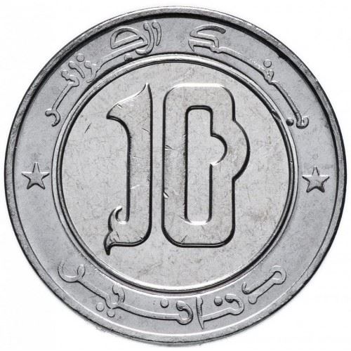 Algeria | 10 Dinars Coin | Barbary Falcon | Km:124 | 1992 - 2022