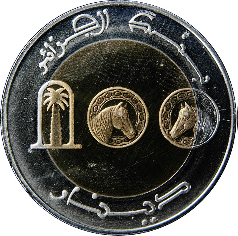 Algeria 100 Dinars Coin | Horse | Palm Tree | Horse | KM132 | 1992 - 2018