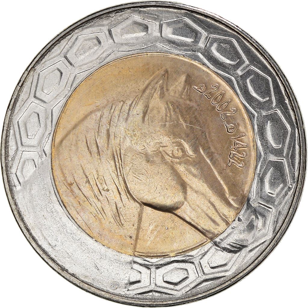 Algeria 100 Dinars Coin | Horse | Palm Tree | Horse | KM132 | 1992 - 2018