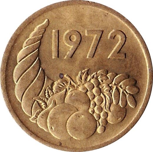 Algeria | 20 Centimes Coin | Cornucopia | KM103 | 1972