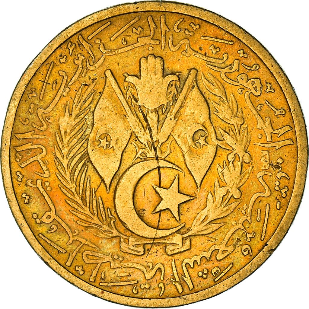 Algeria | 20 Centimes Coin | KM98 | 1964