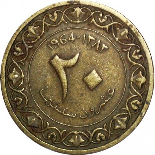 Algeria | 20 Centimes Coin | KM98 | 1964