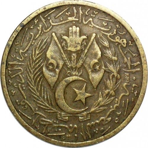 Algeria | 20 Centimes Coin | KM98 | 1964