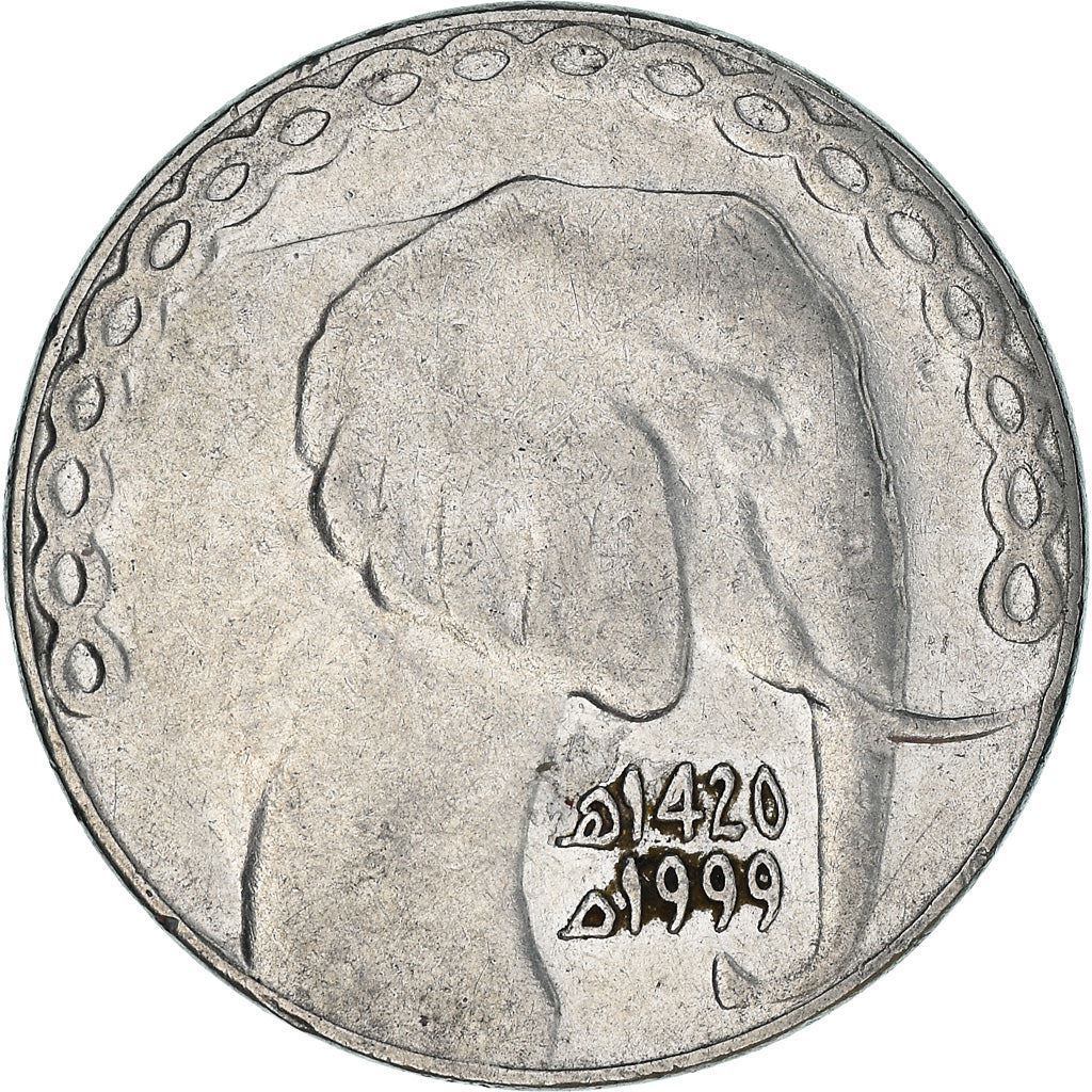 Algeria 5 Dinars Coin | African Elephant | KM123 | 1992 - 2021