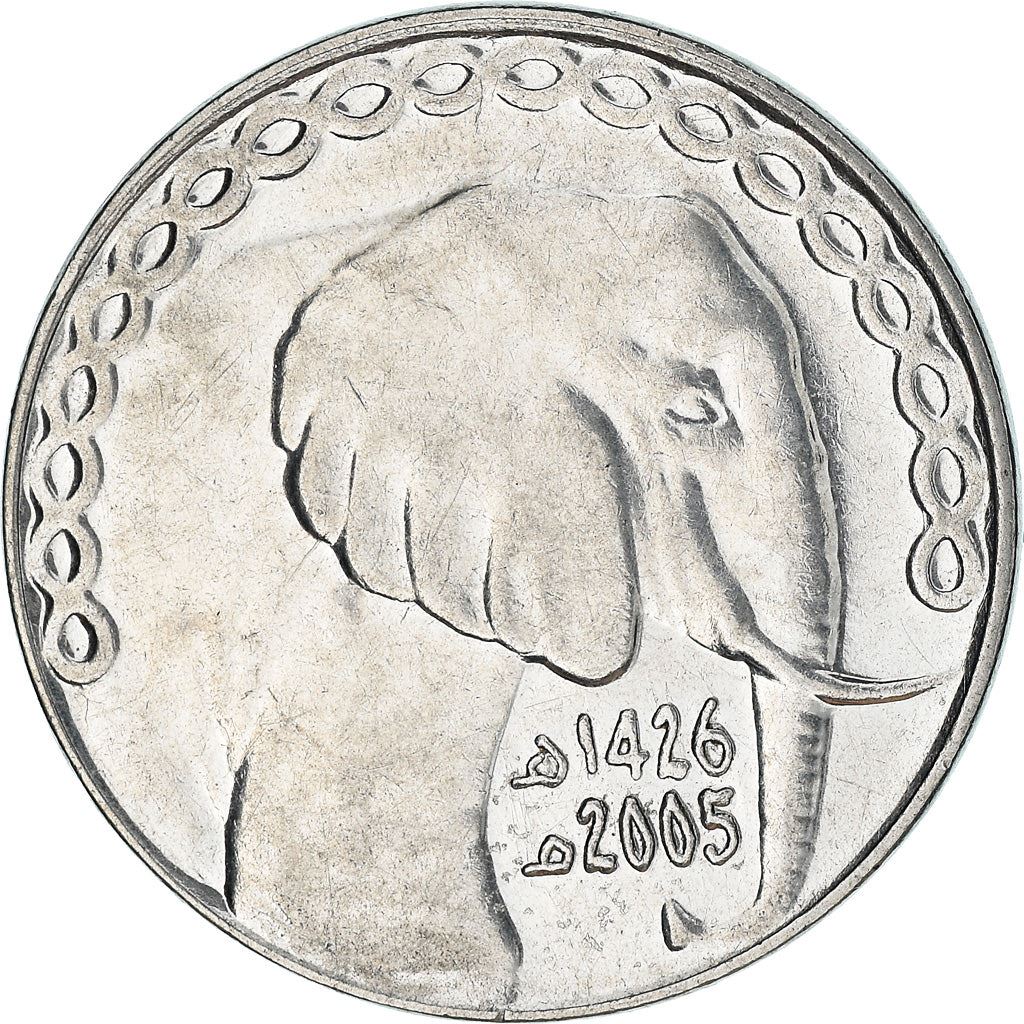 Algeria 5 Dinars Coin | African Elephant | KM123 | 1992 - 2021