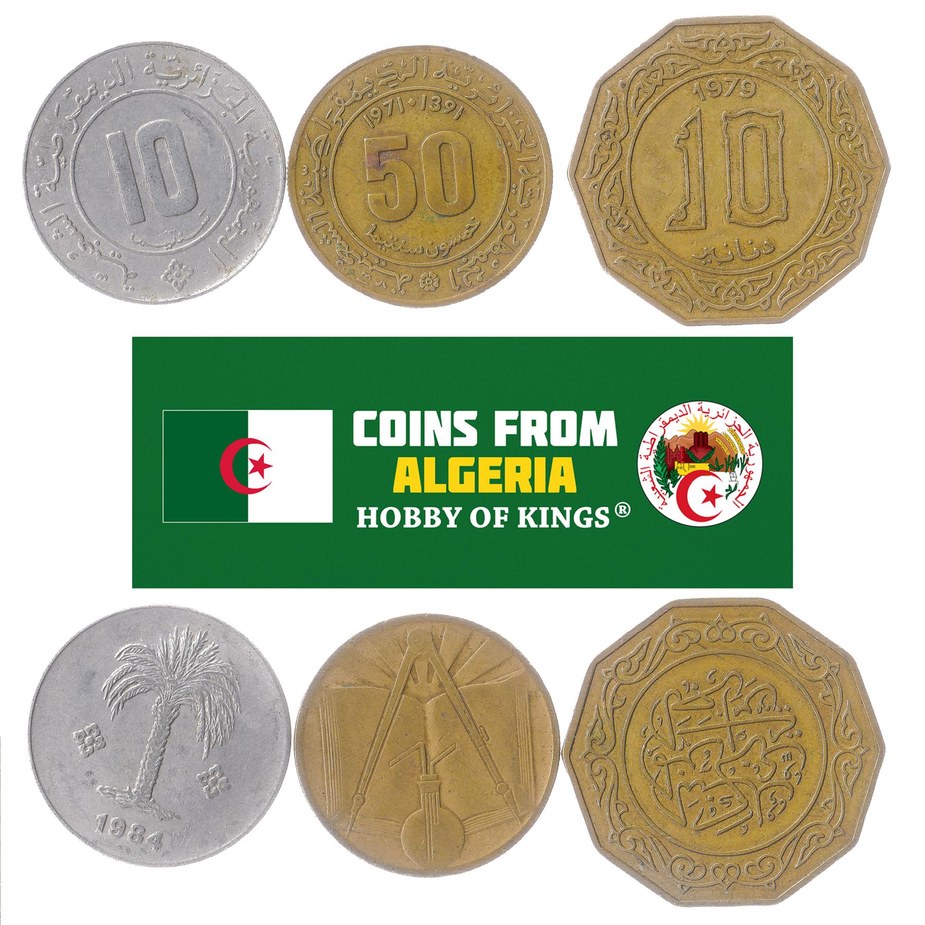 Algerian 3 Coin Set 10 50 Sentimat 10 Dinars 1971 - 1989