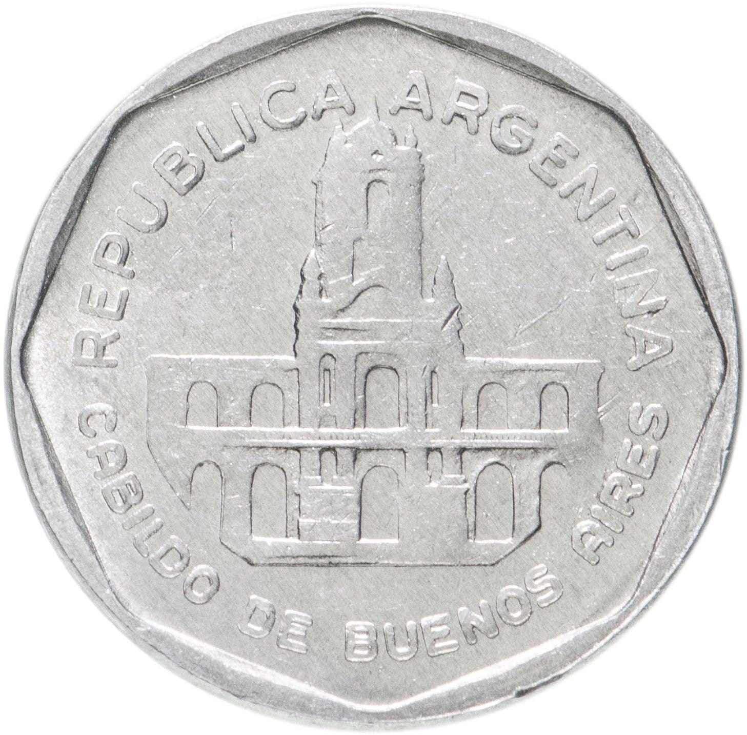 Argentina 1 Austral Coin | Buenos Aires City Hall | KM100 | 1989