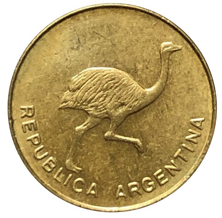 Argentina 1 Centavo Coin | Common Rhea | KM96 | 1985 - 1987