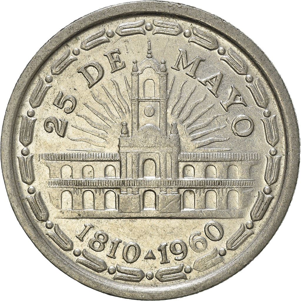 Argentina 1 Peso Coin | May Revolution | Cabildo | Sunrise | 1960