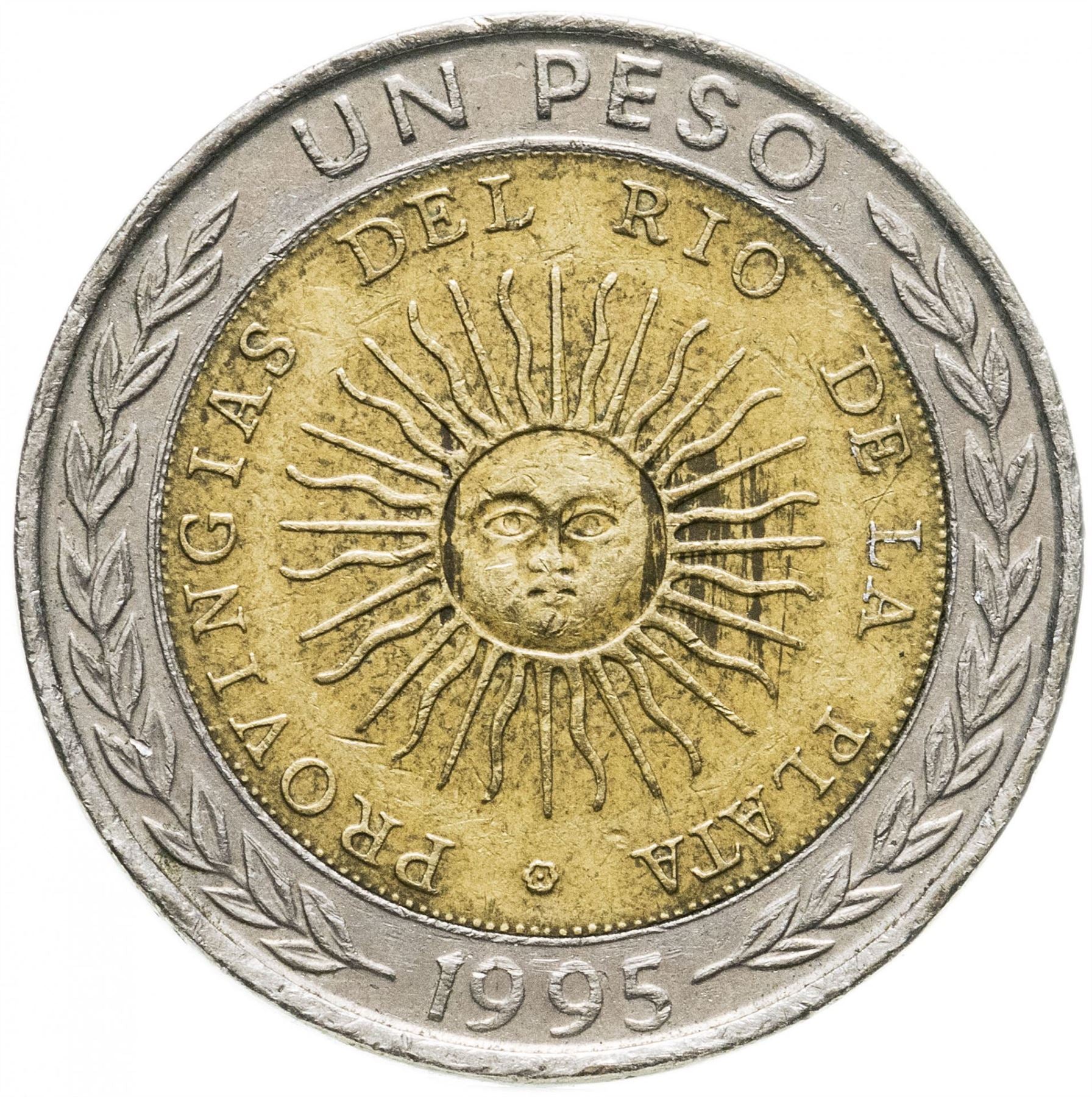 Argentina 1 Peso | National Sun Coin | KM112 | 1994 - 2016